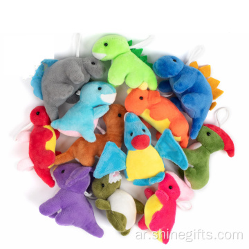 شعار مخصص Dino Plush keychain